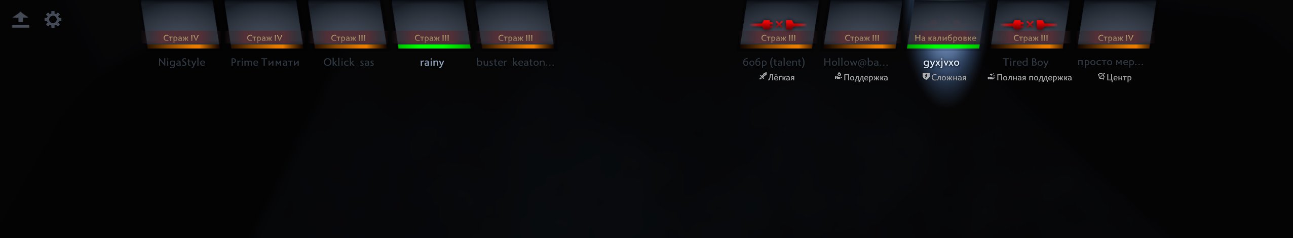 Solid Ranked Account with 149 Hours and 1150 MMR