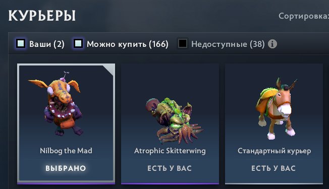 🏅 MMR 1154 | 🕒 500h | 🛡 Integrity 7230