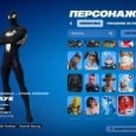 Epic Collection of 123 Unique Skins for PC Battle Royale 🎭🖥