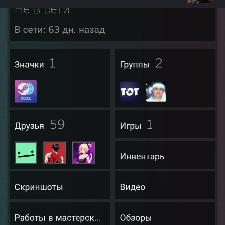 📈 CS Rating Unranked | 🔥 FACEIT ELO Unranked | ✅ Prime | 📧 Без почты
