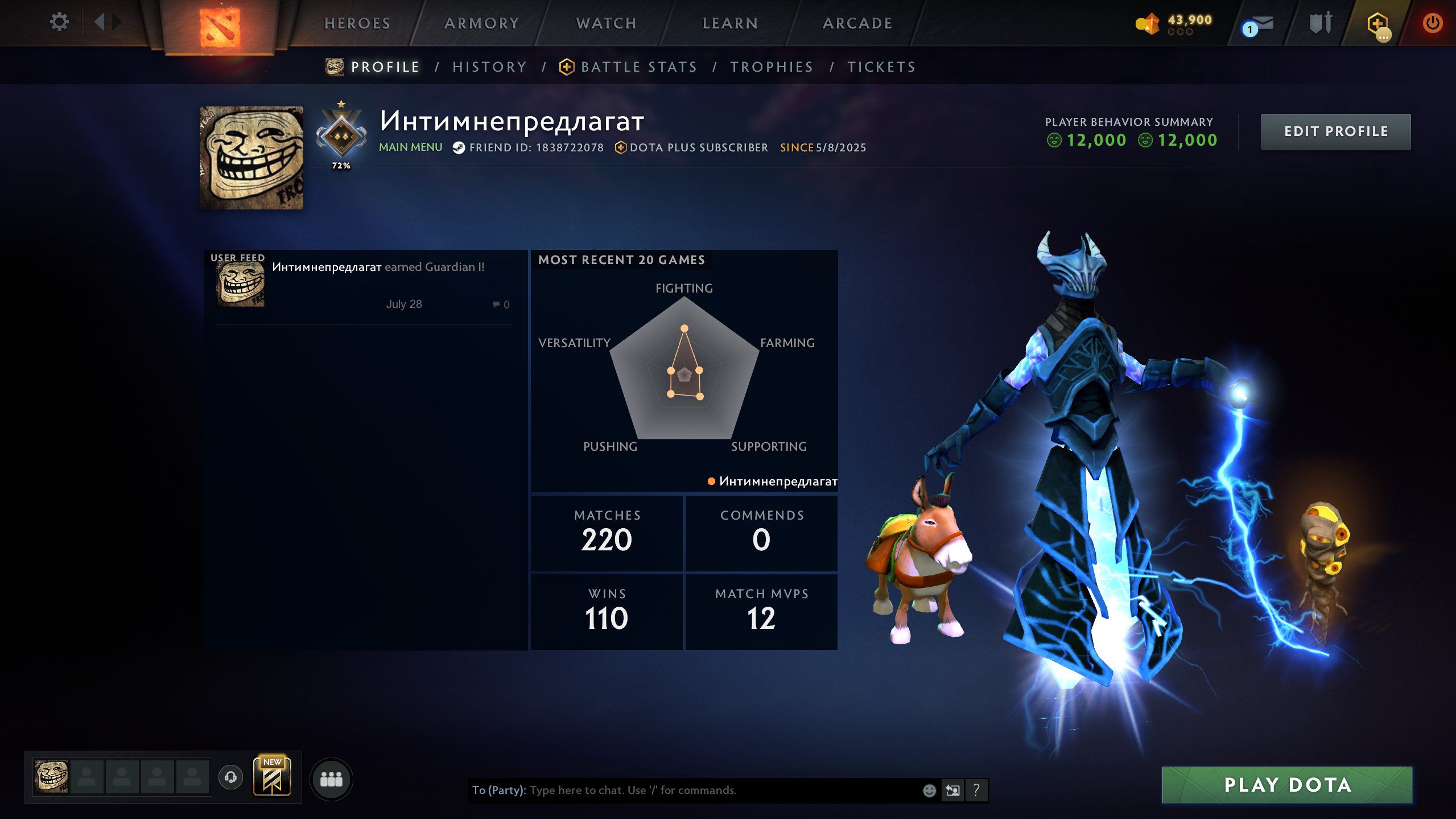 Ranked Account with 200 Hours and 882 MMR