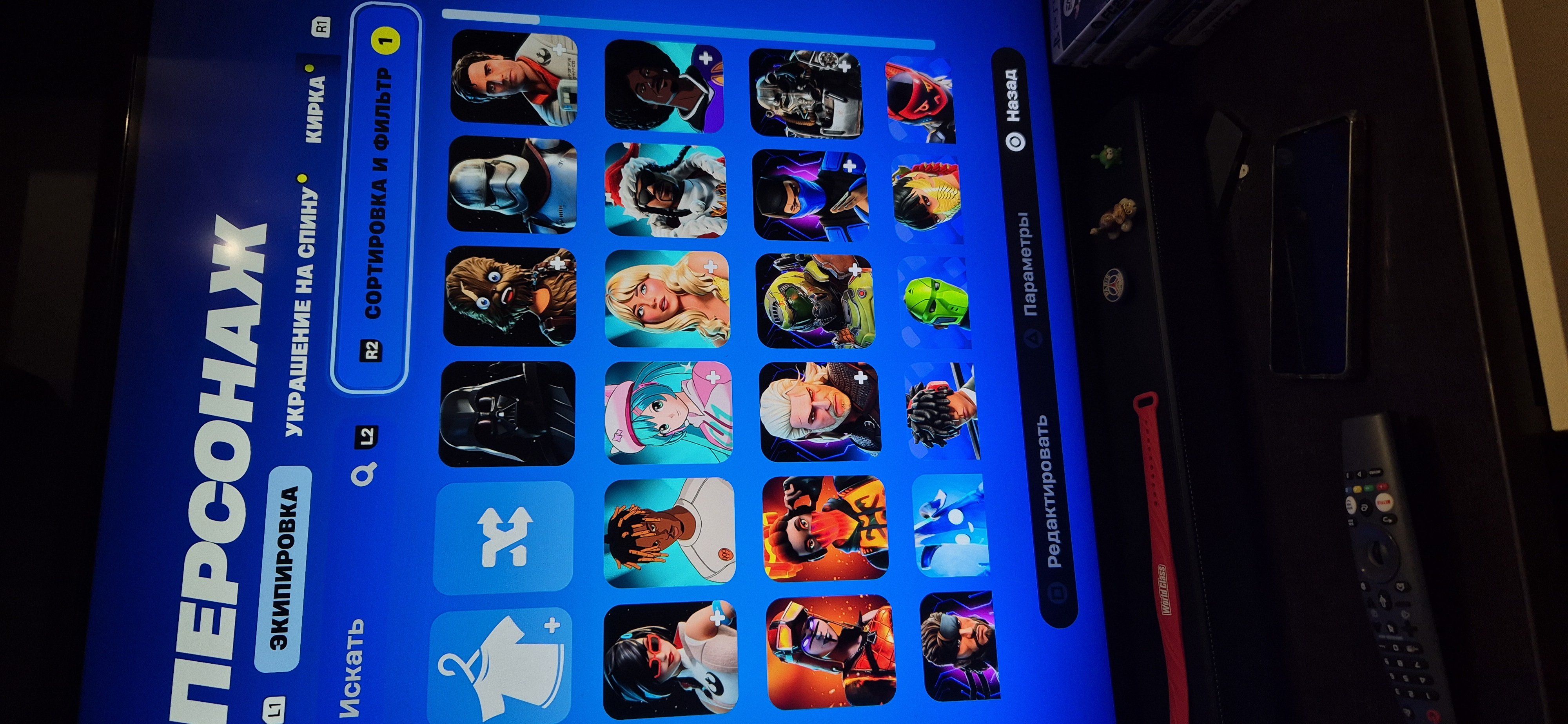 Battle Royale Collection with 153 Unique Skins on PC 🎭🖥
