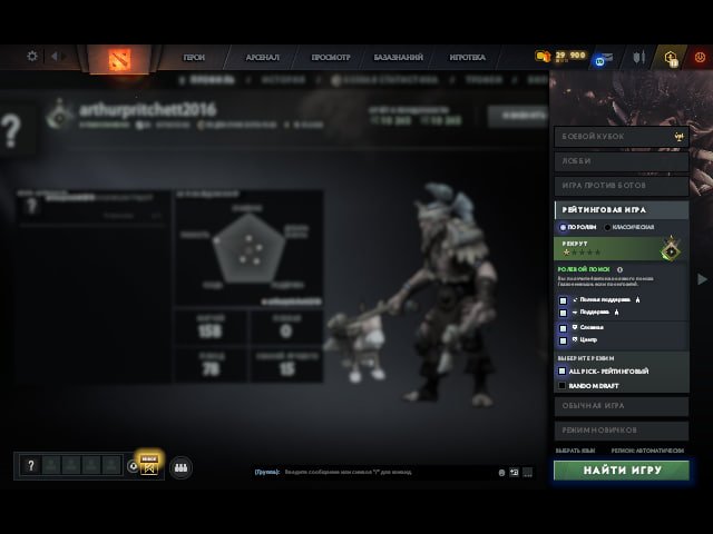 🏅 MMR 41 | 🕒 200 hours | 🛡 10065