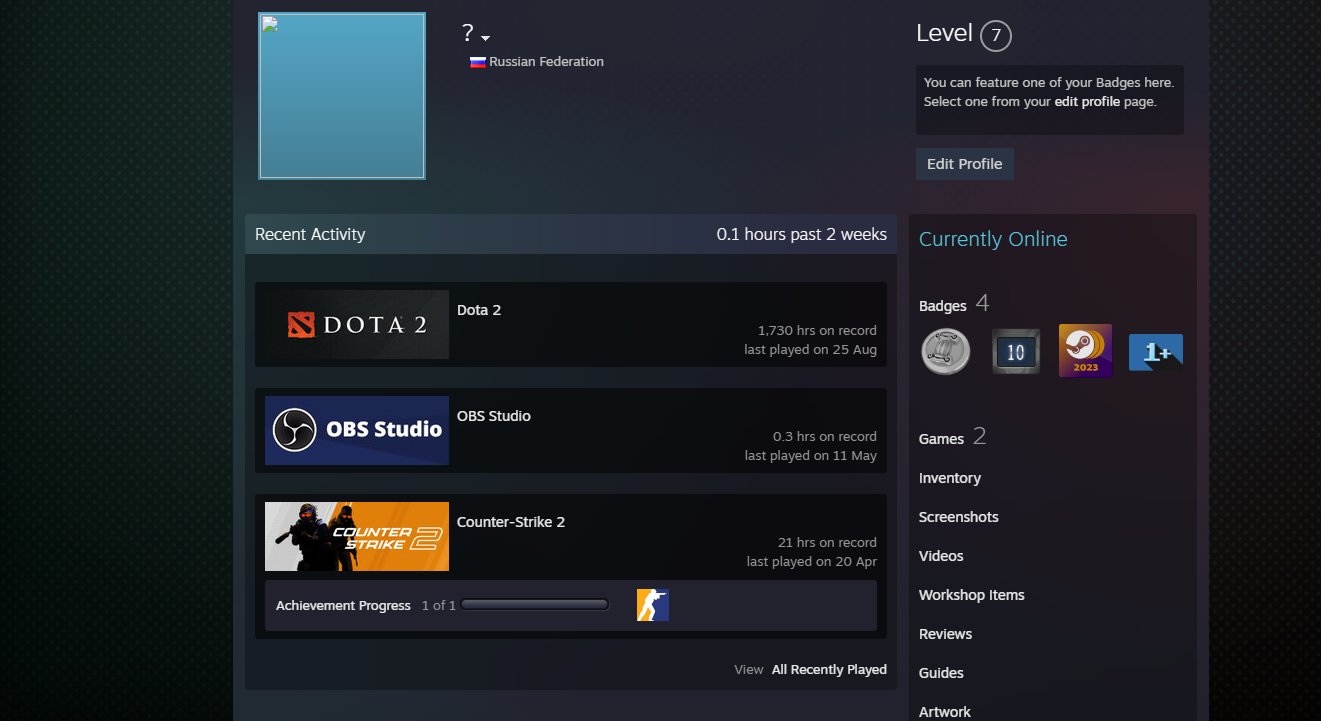 🏅 Ranked Account | 🕒 1700h | 🛡 Integrity 11100
