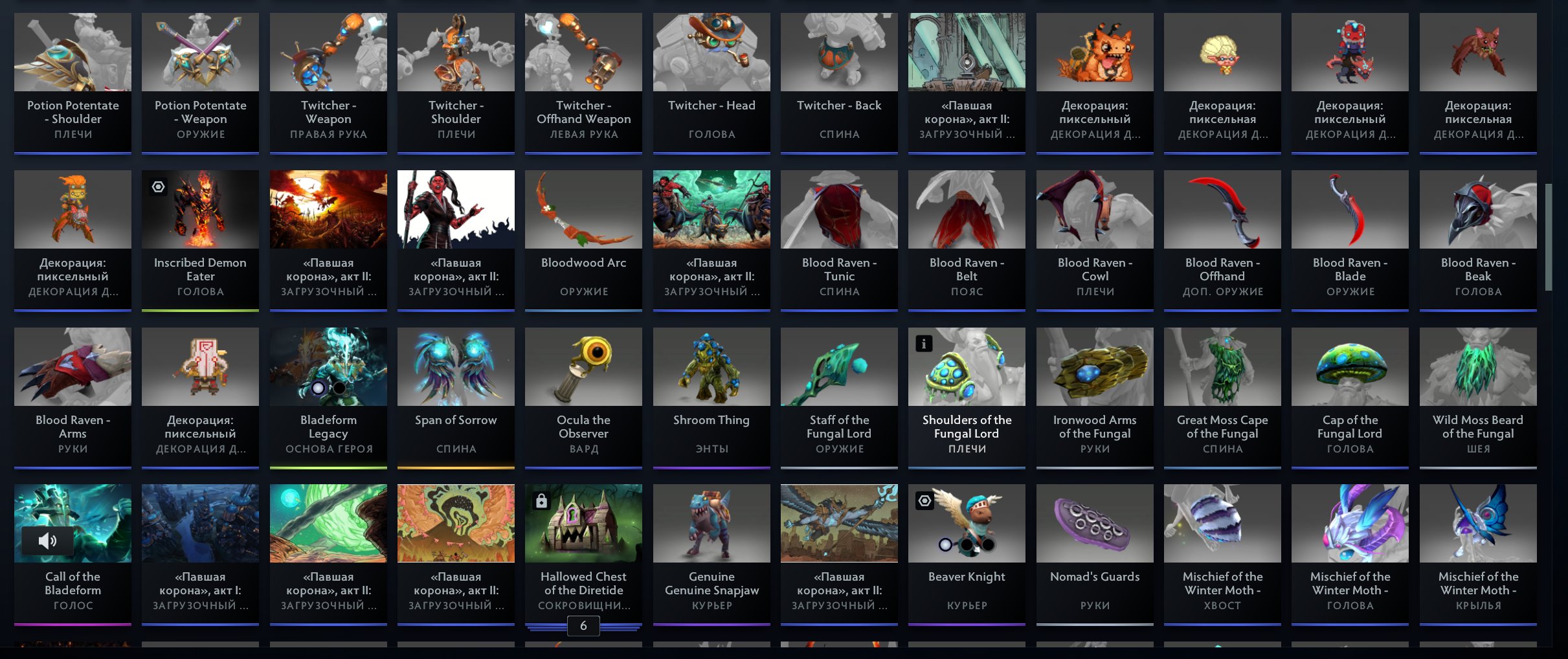 🏅 MMR 700 | 🕒 900 годин | 🛡 9311