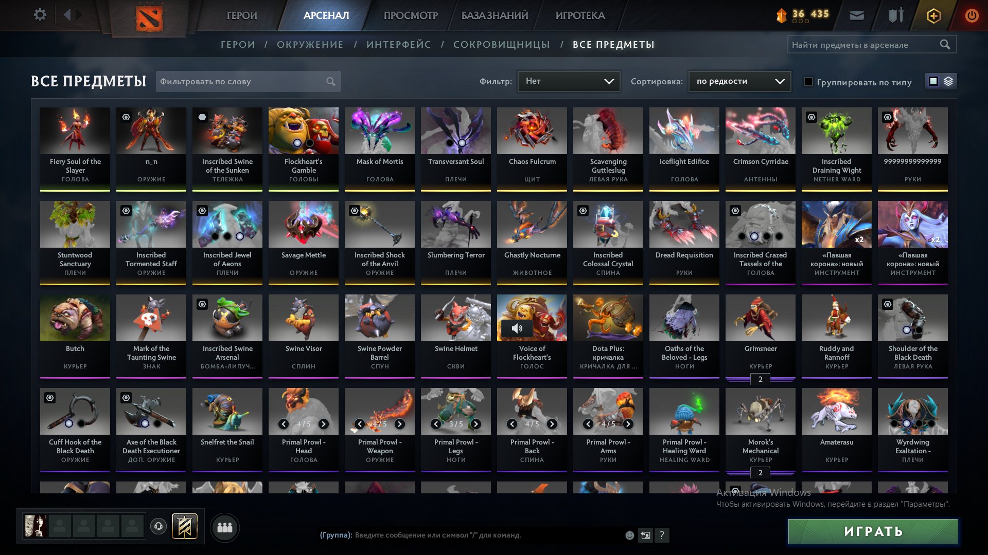 High-Rated Dota 2 Account with 8200 MMR and 1800 Hours Played