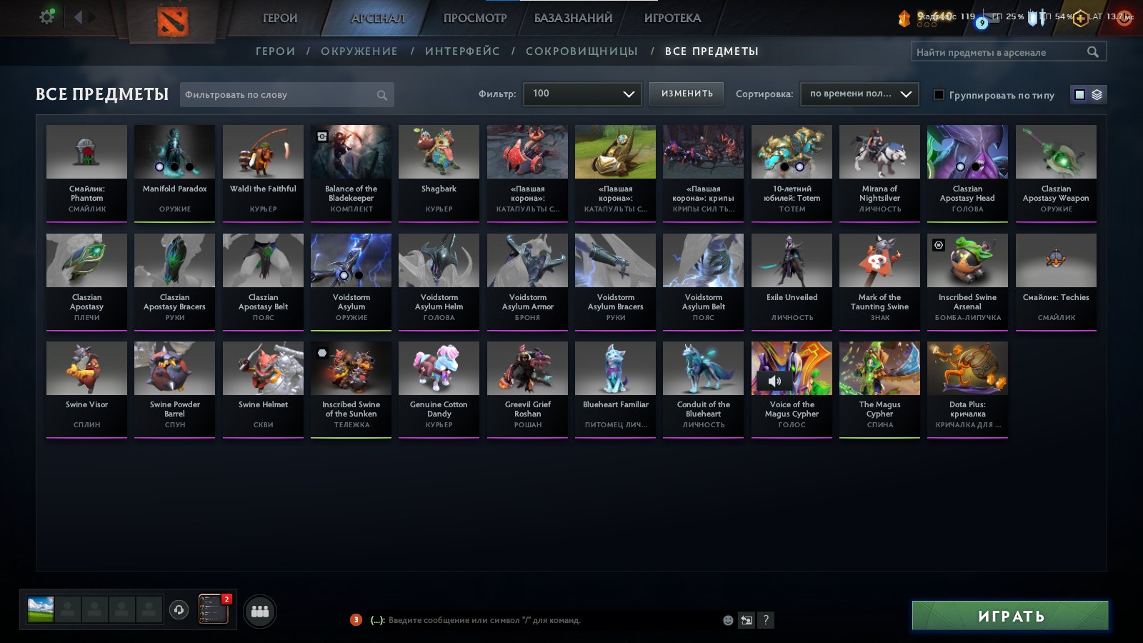 🏅 MMR 6000 | 🕒 3500h | 🛡 Integrity 12000