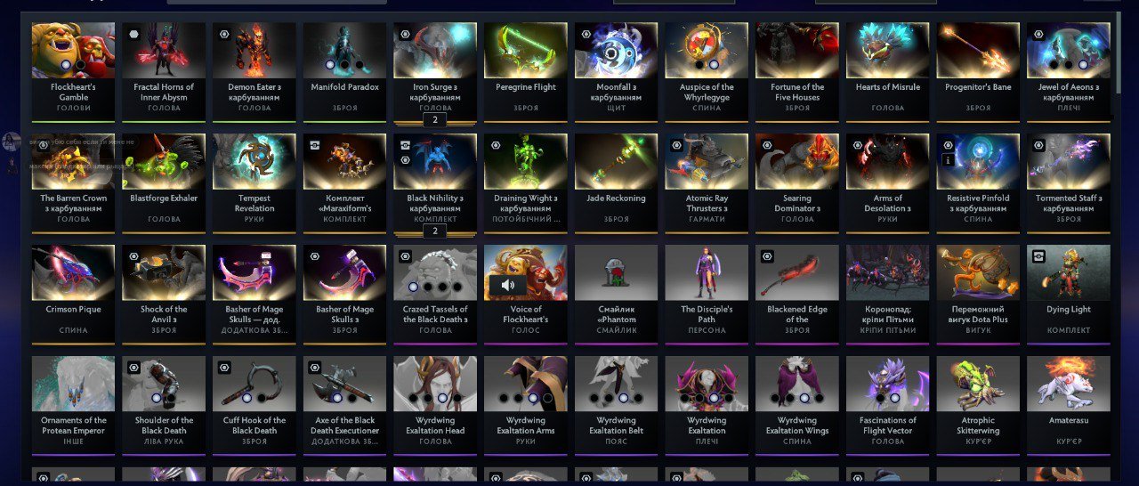 🏅 MMR 3738 | 🕒 1h | 🛡 Integrity 10000