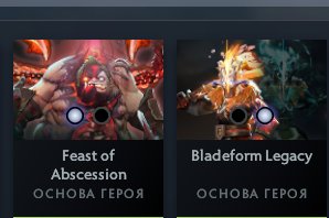 High-Ranked Dota 2 Account with 6150 MMR and 1700 Hours Played