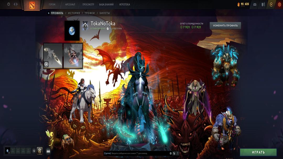 🏅 MMR 2270 | 🕒 875 годин | 🛡 7649