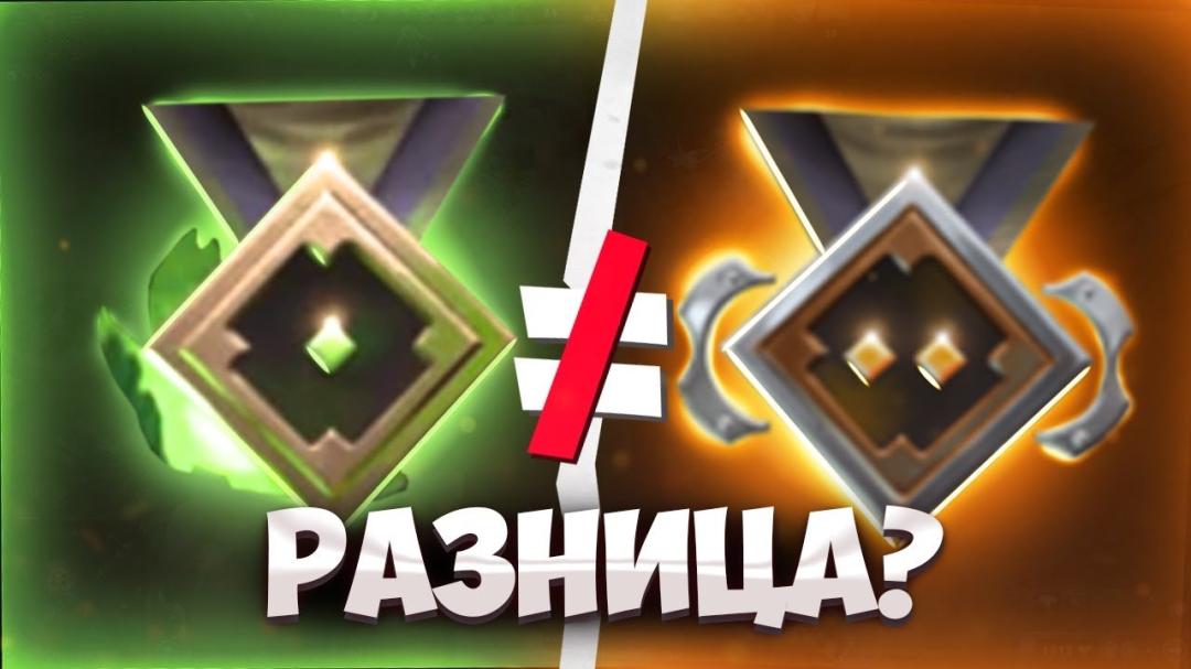 Рейтинговий акаунт Dota 2 з MMR 3611 та 400 годинами гри