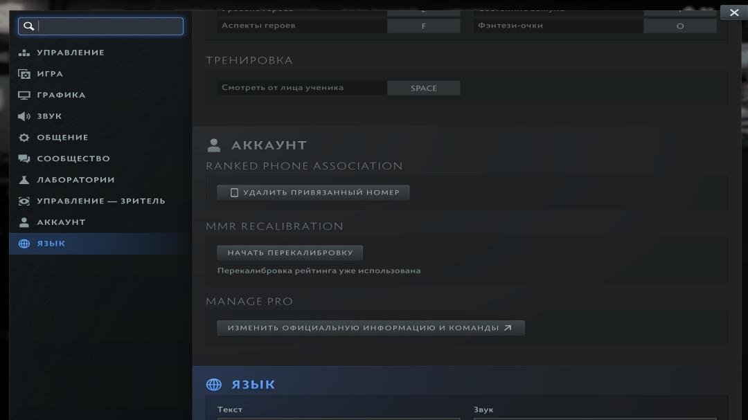 🏅 MMR 1 | 🕒 2822 години | 🛡 10211