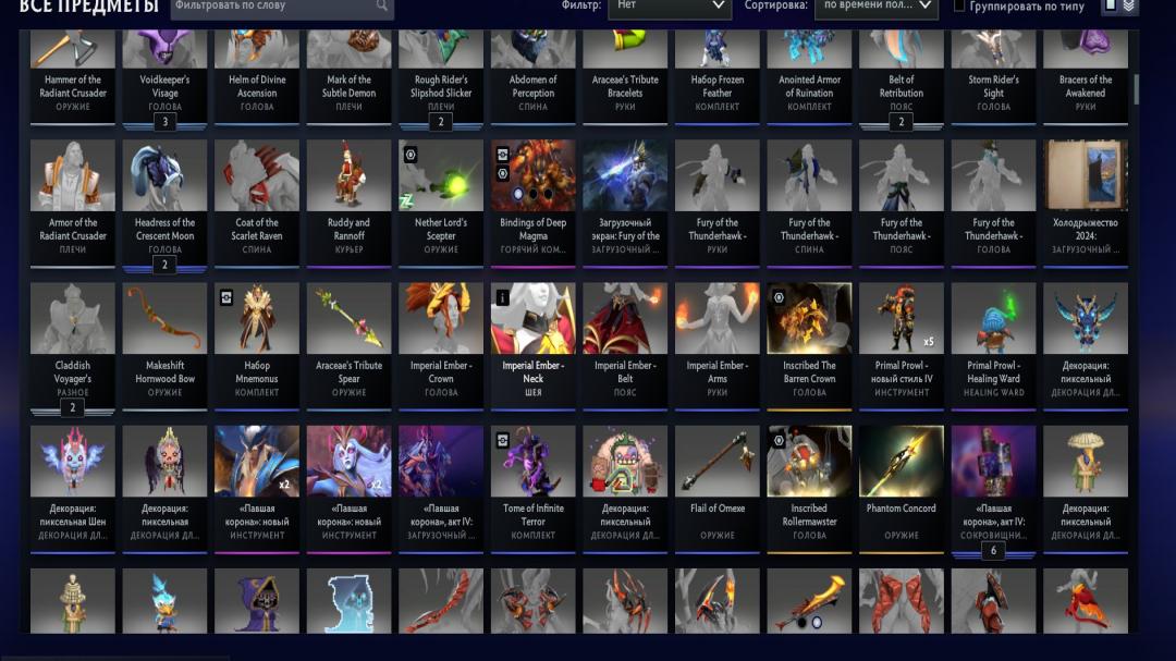 🏅 MMR 7000 | 🕒 8700 годин | 🛡 12000