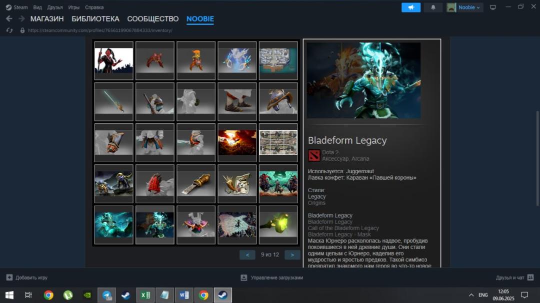 🏅 MMR 2277 | 🕒 503 години | 🛡 11787