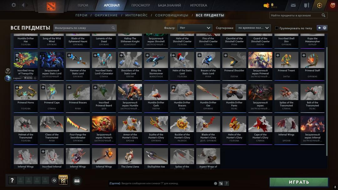 🏅 MMR 2000 | 🕒 330 годин | 🛡 10000