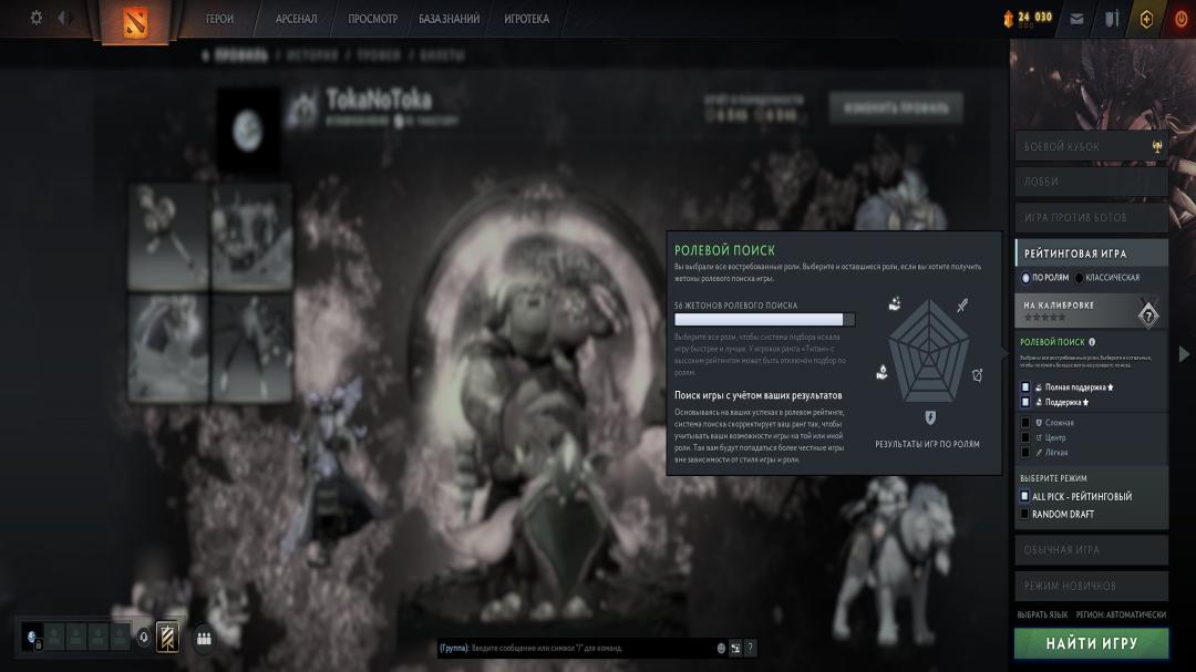 🏅 MMR 695 | 🕒 322 години | 🛡 8998