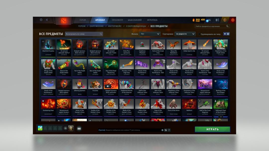 🏅 MMR 2300 | 🕒 3000 годин | 🛡 9700