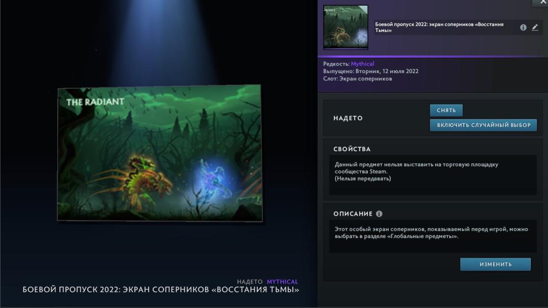 🏅 MMR 3000 | 🕒 3000 годин | 🛡 12000
