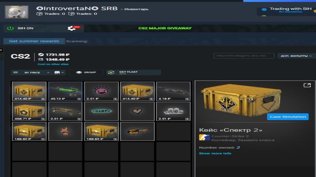 🎮 1000 ELO | FACEIT | Реєстрація | В наявності | Продаж