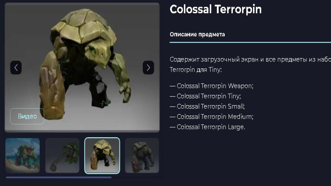 🏅 MMR 5957 | 🕒 388 годин | 🛡 6000