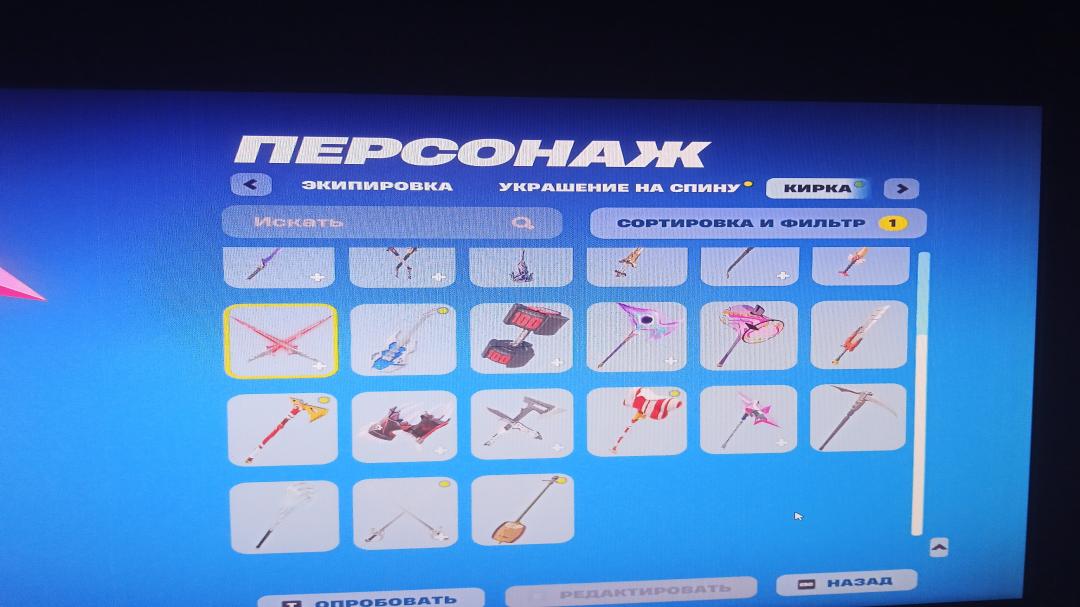 Багатий вибір скинів у Battle Royale на ПК 🎭🖥