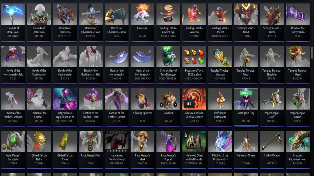 🏅 MMR 4900 | 🕒 5000 годин | 🛡 8000