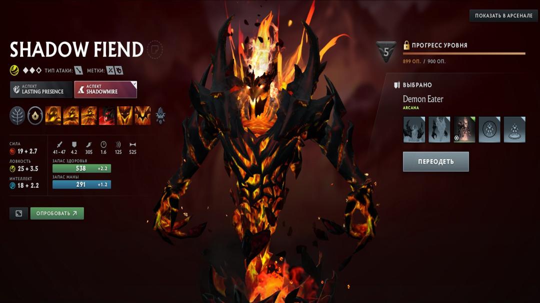 🏅 MMR 2300 | 🕒 1836 годин | 🛡 11000