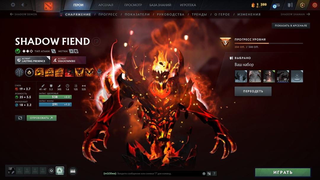 🏅 MMR 1439 | 🕒 1100 годин | 🛡 6000