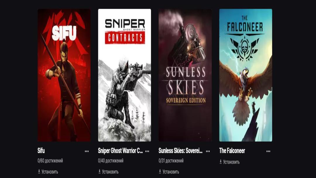 63 скіна на ПК у Battle Royale
