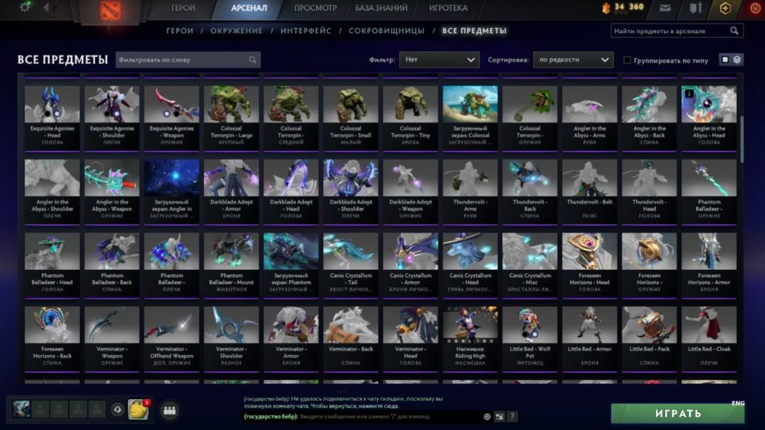 🏅 MMR 7340 | 🕒 890 годин | 🛡 11394