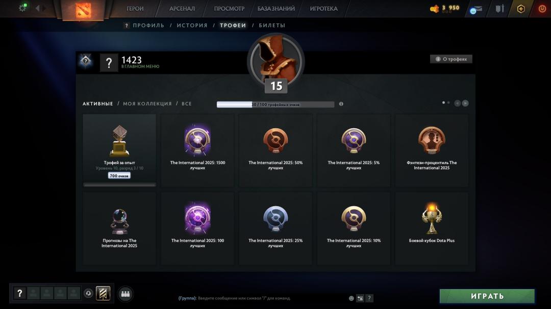 🏅 MMR 388 | 🕒 302 години | 🛡 9334