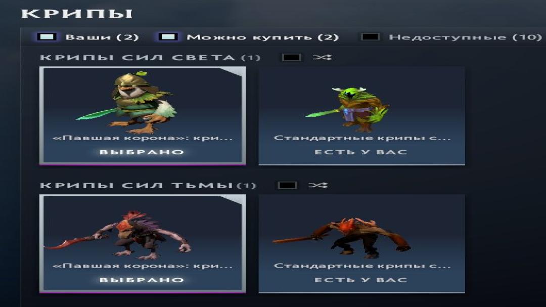 🏅 MMR 1154 | 🕒 500 годин | 🛡 7230