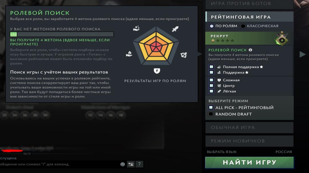 🏅 MMR 1 | 🕒 162 години | 🛡 10995