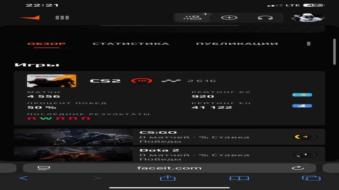 📈 CS Rating 0 | 🔥 FACEIT 2600 | ✅ Prime | 📧 Реєстрація з поштою