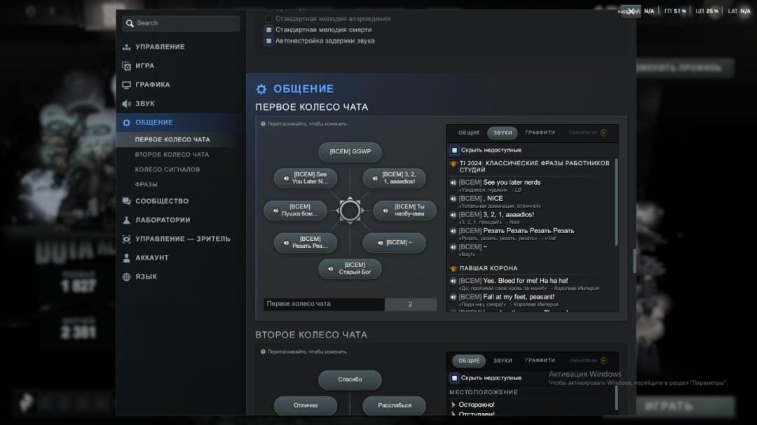 🏅 MMR 2500 | 🕒 1800 годин | 🛡 11500
