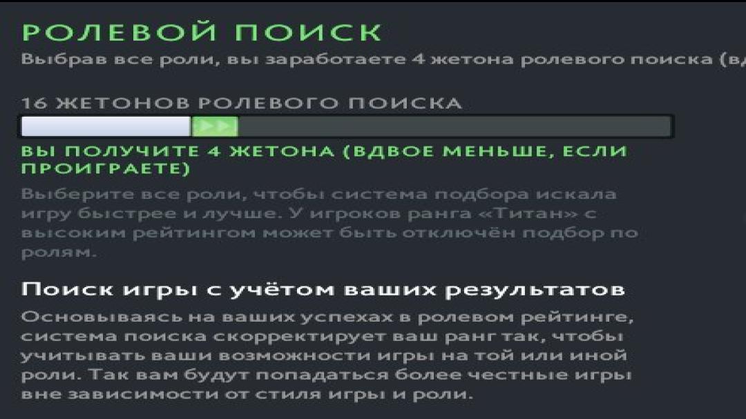 🏆 Аккаунт Dota 2 з MMR 300 | 1130 годин | Порядність 10000 ✅