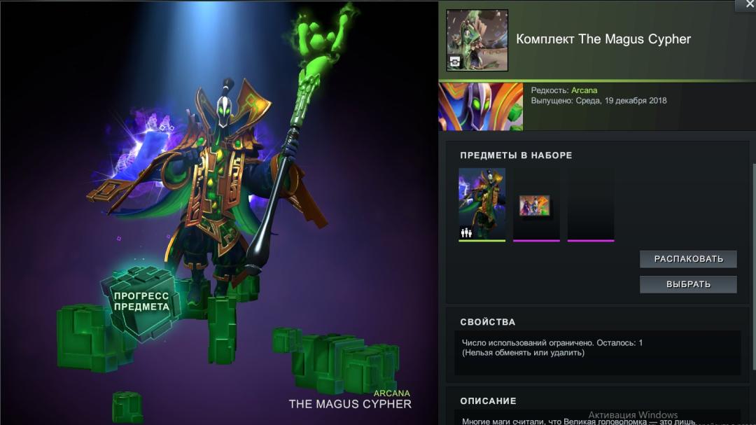 🏅 MMR 2000 | 🕒 5000 годин | 🛡 9000