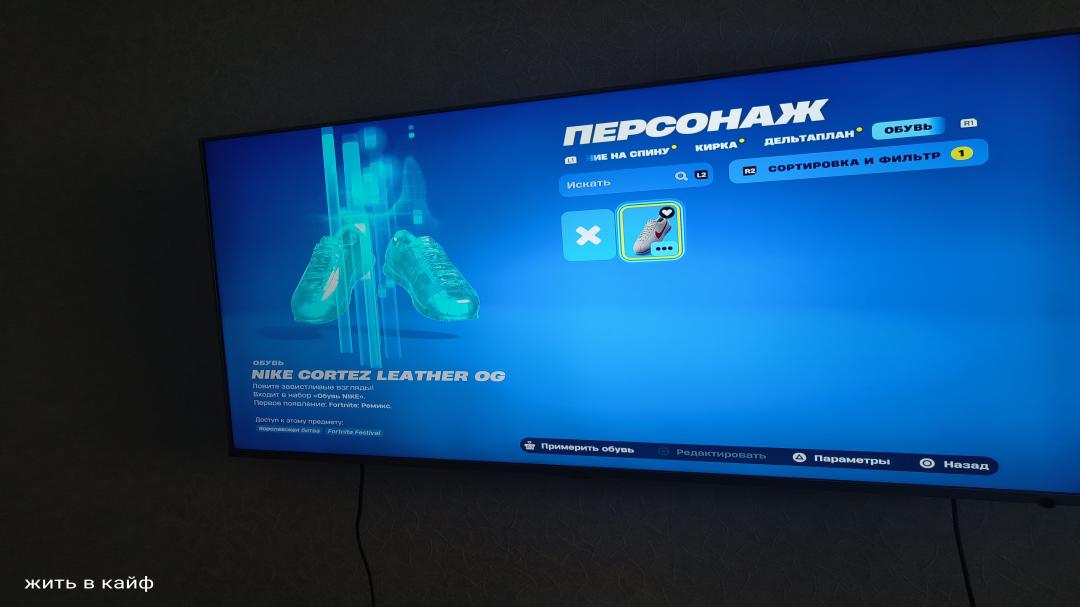 Багатий контент у Battle Royale на ПК 🎭🖥