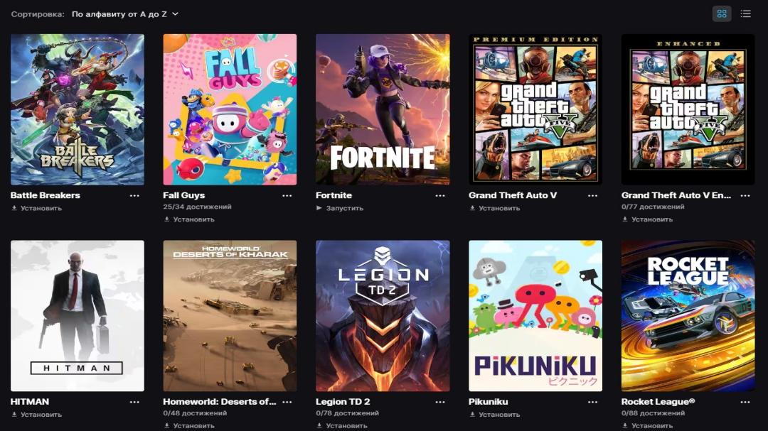 245 скінів для Battle Royale на Xbox 🖥🎭