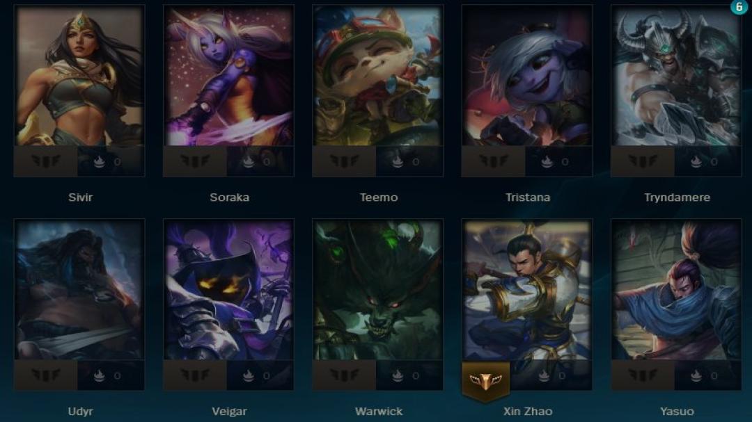 🎮 Акаунт LoL EU West: 30 Чемпіонів, 5 Скінів | Рівень 30 | Незараховано 🛡️