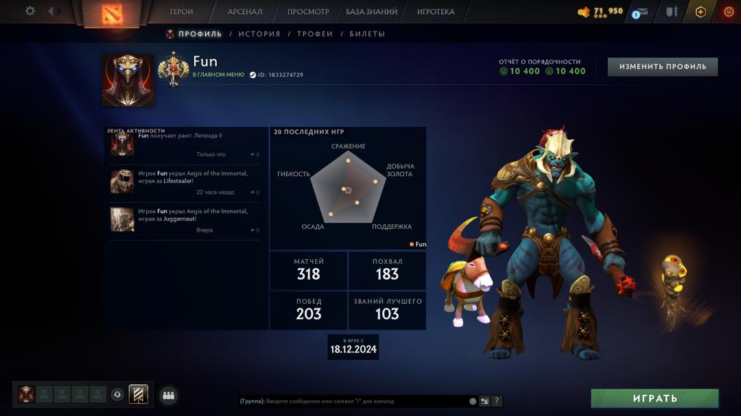 🏅 MMR 3098 | 🕒 365 годин | 🛡 10400