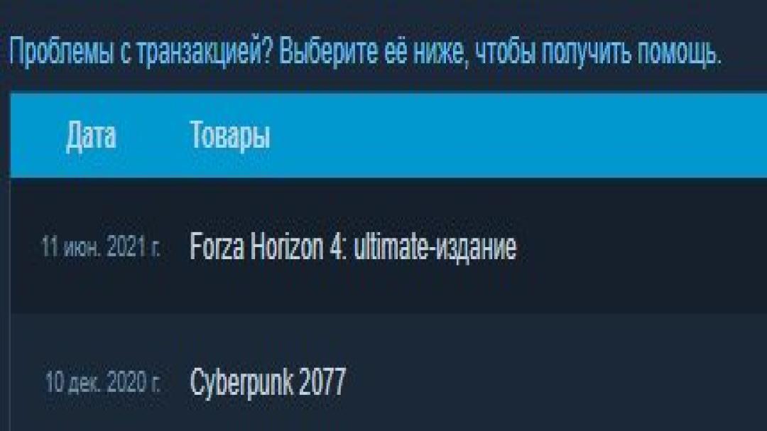 📈 CS Rating 5500 | 🔥 FACEIT 2100 | ✅ Prime | 📧 Реєстрація з поштою
