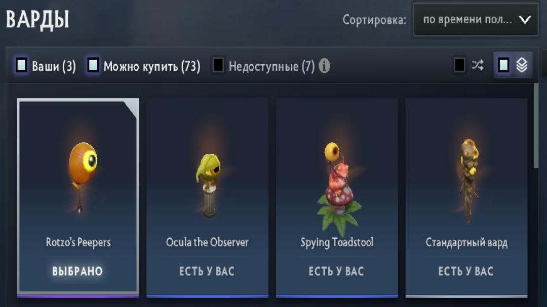 🏅 MMR 1154 | 🕒 500 годин | 🛡 7230