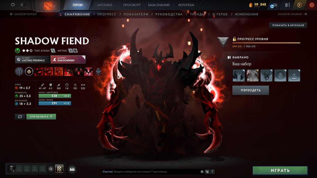🏅 MMR 300 | 🕒 1160 годин | 🛡 6500