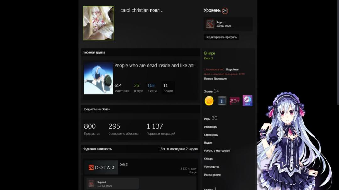 🏅 MMR 5000 | 🕒 3500 годин | 🛡 7000