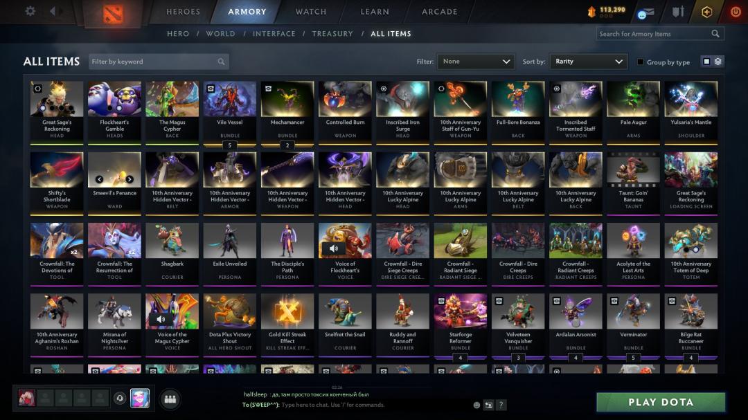 🏅 MMR 6838 | 🕒 2150 годин | 🛡 12000