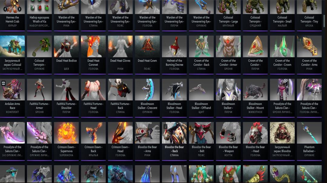 🏅 MMR 4900 | 🕒 5000 годин | 🛡 8000
