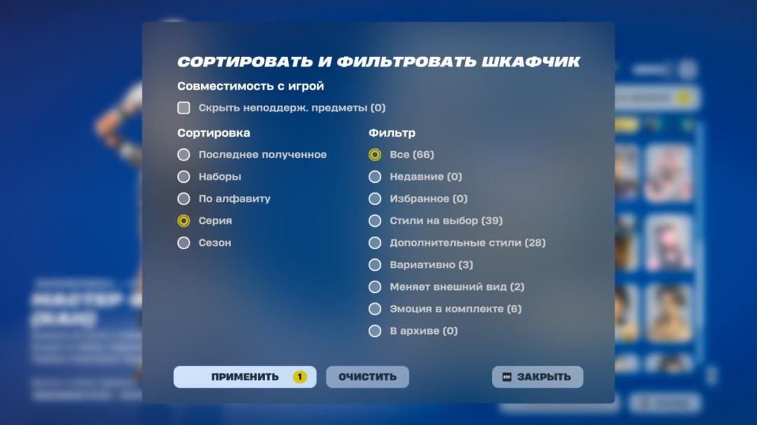 Великий вибір скілів у Battle Royale на ПК