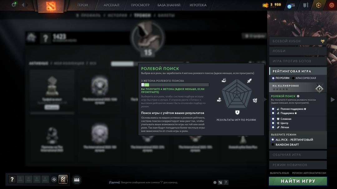 🏅 MMR 388 | 🕒 302 години | 🛡 9334