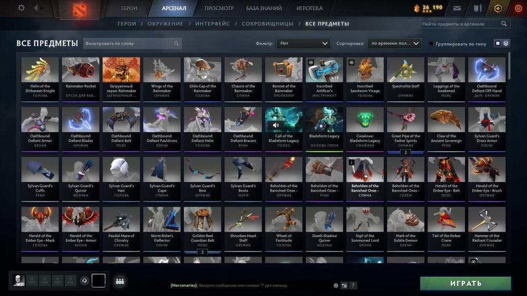 Акаунт DOTA 2 з MMR 6449 та 2900 годин гри 🎮🏆